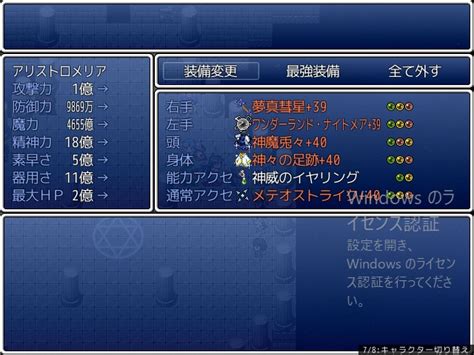 Image result for Rusr Pattern Matching Option