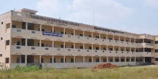 Thirumalai Polytechnic College, Kancheepuram, Tamil Nadu : Fees ...
