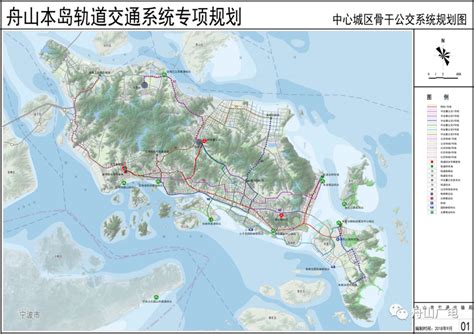 舟山新城分区规划中期发展蓝图出炉，2018—2035年要打造这4大城市区块