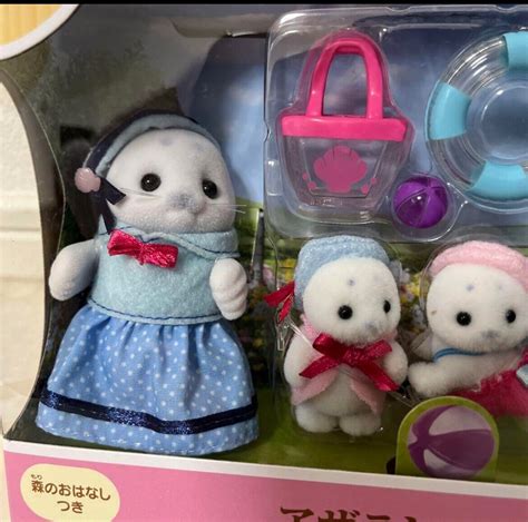 (NEW) Sylvanian Families FS-51 Seal Family Set - Calico Critters Japan ...