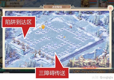 war3冰封王座免费下载-warcraft iii frozen throne中文版下载v1.24e 免安装版-极限软件园