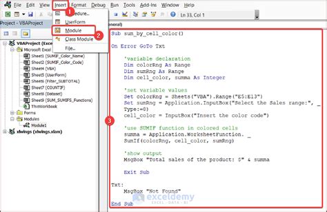 Sumif Based On Cell Color 的图像结果