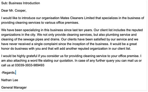 Example of Normal Email 的图像结果