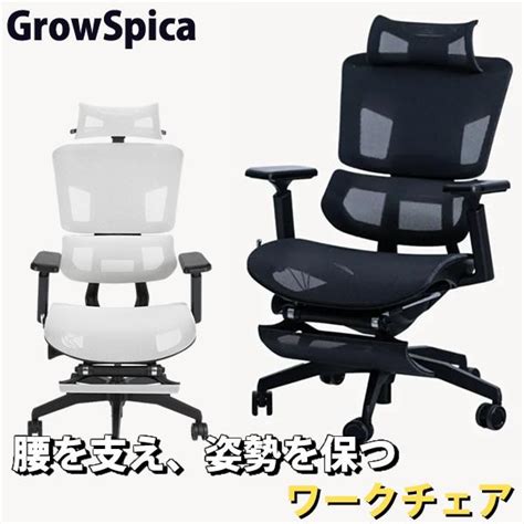 Image result for Alien Computrer