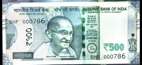 Image result for 786 Note Value