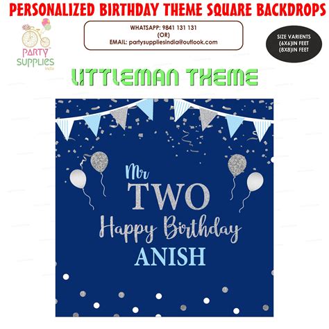 Little Man Theme Square Backdrop | Party supplies online – Party ...