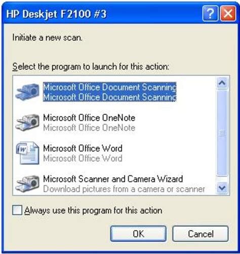 How to Install and Use Microsoft Office Document Imaging - HubPages