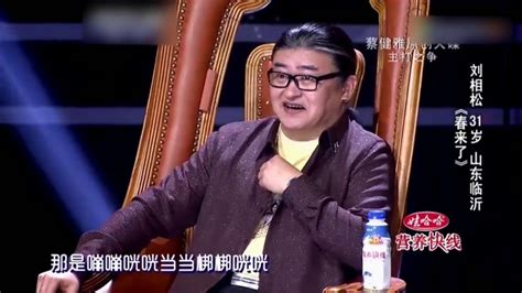 中国好歌曲第3季-综艺-高清正版视频在线观看-爱奇艺