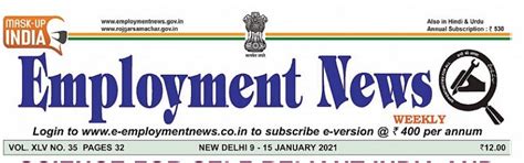 EMPLOYMENT NEWS PAPER ( 09 JANUARY 2021 TO 15 JANUARY 2021 ) PDF ...