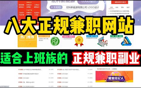 2022年河北省沧州市海兴县农村小学招聘教师30名（报名时间1月9日至13日）
