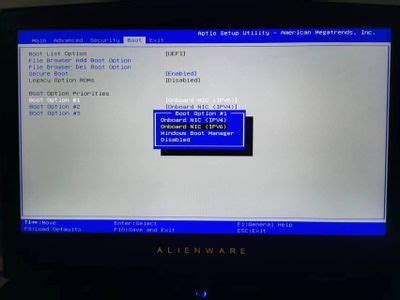 Alienware System Check 的图像结果
