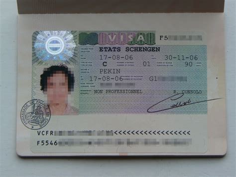 配偶尚未拿到长居证，LI小姐依然成功获法国陪读签证 | 签证老兵