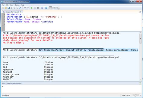 iDiag Scripts in PowerShell 的图像结果