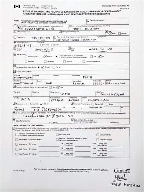 Image result for PR Card Online Application