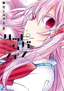 Yandere Girls Love Manga - Interest Stacks - MyAnimeList.net