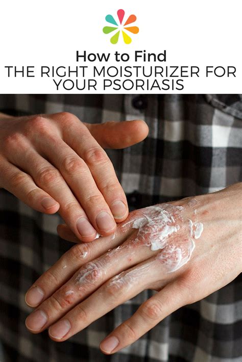 psoriasis moisturizer