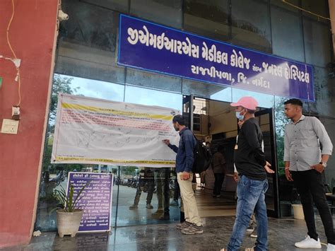 Narmada district celebrates 'International Drug Prohibition Day ...