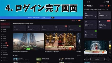 Image result for Alien Sphere Ball