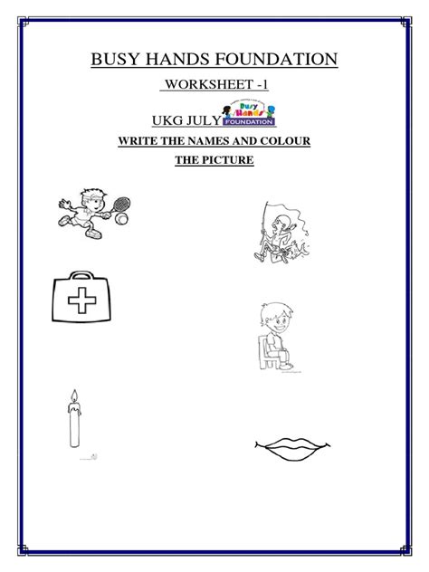 UKG Interview Worksheet 的图像结果