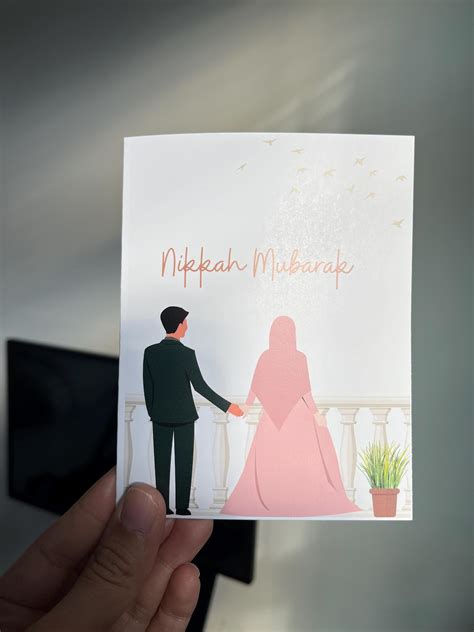 Nikah Greeting Card, Islamic Card, Nikkah Decoration, Nikkah Gift ...