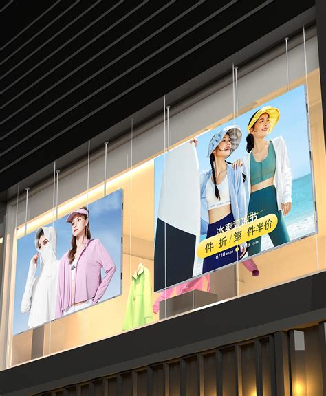 Shop Display Digital Screen 的图像结果