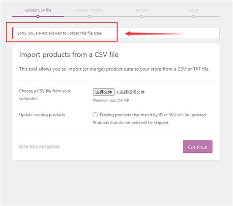 Please File 的图像结果