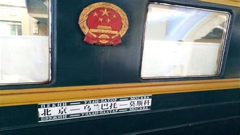 模拟K577次列车（长沙\-成都东），全程1398公里，运行20小时54分_次列车_成都_长沙