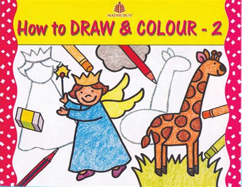 How to Draw and Colour – 2 : HARISH.M.SUDAN: Amazon.in: Books