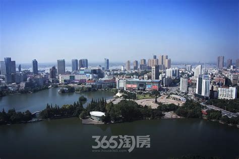 在芜湖，怎样花25万元的首付买140平米的大房子？