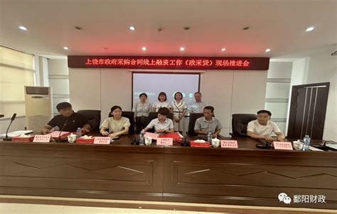 潼南区民营小微企业首贷续贷中心正式投入运营