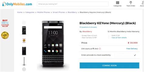 BlackBerry KEYOne gets listed on Indian e-commerce site; price details ...