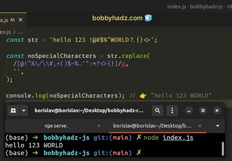 Remove Repeat Characters in a String JavaScript 的图像结果