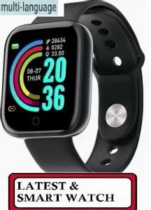 Bashaam K1807 D20 LATEST HEAT RATE MULTI FACES SMART WATCH BLACK(PACK ...