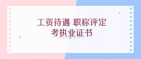 湘潭湖南医药学院-成考院校-湘南高等教育函授中心