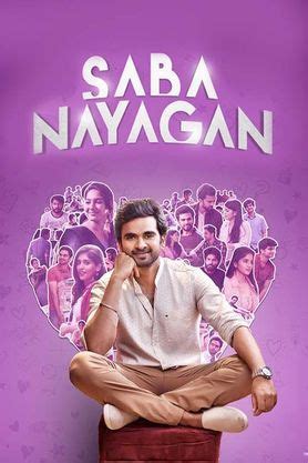 Saba Nayagan (2023) - Movie | Reviews, Cast & Release Date in palapetty ...