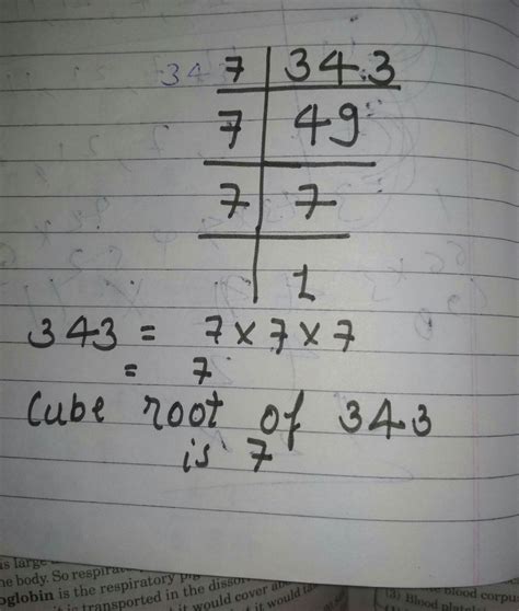 find the cube root of 343 how to solve - Brainly.in