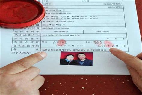 2018北京办理结婚证流程 北京办理结婚证需要什么手续【婚礼纪】
