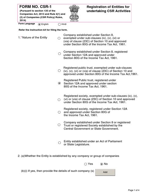 Image result for How to Complete CSR Request