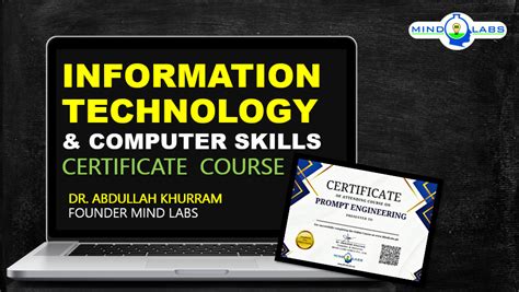 Information Technology Skills 的图像结果