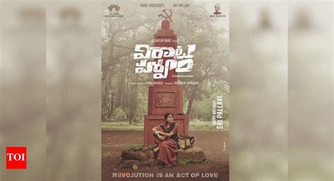 Sai Pallavi's intriguing look from Virata Parvam released on her ...