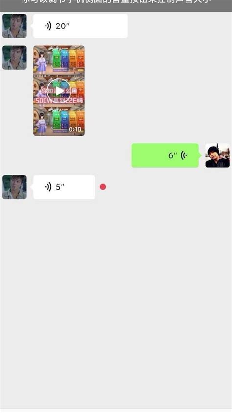 陈冠希微信转账300块，不回香港了，打游戏吧_腾讯视频
