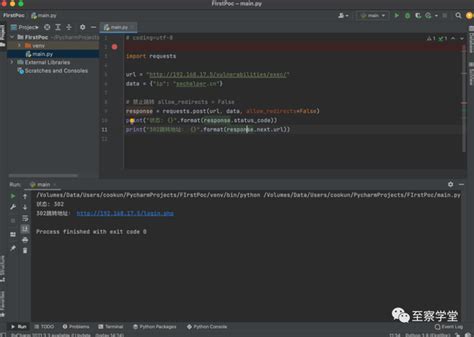 JavaScript POC Tutorials 的图像结果