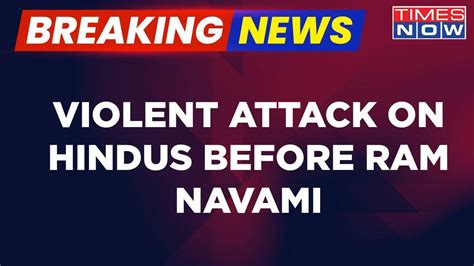 Breaking News | Clashes In Sambhajinagar Ahead Of Ram Navami, Police ...