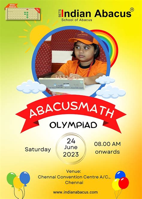 Abacus Math Competition 的图像结果