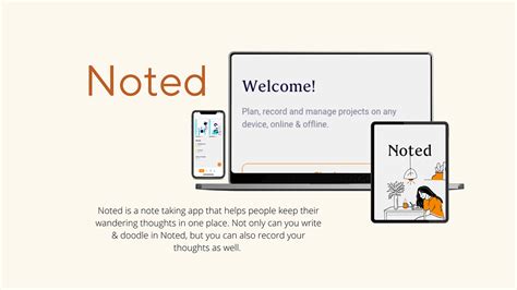 Notes Software 的图像结果