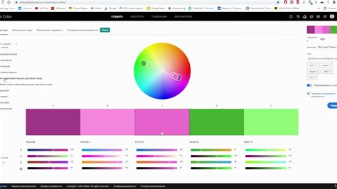 Серж — Teletype