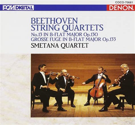 Smetana Q - Beethoven:Strings Quartets Vol.6 - Amazon.com Music
