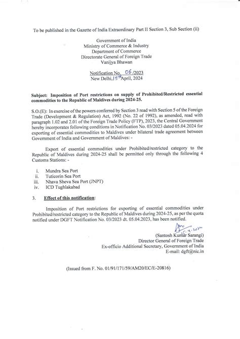 Port Restrictions Imposed on Essential Commodities to Maldives 2024-25