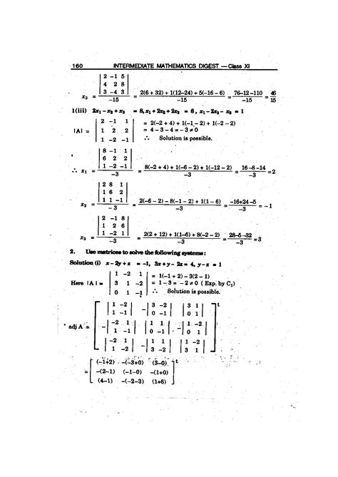 Image result for Homogeneous Equation vs Non-Homogeneous