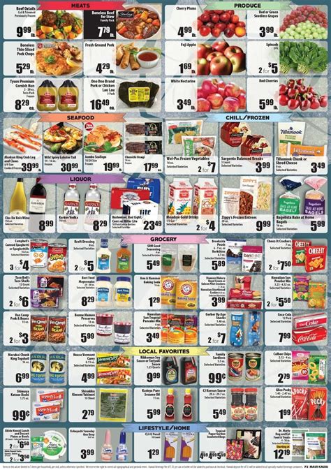 Times Supermarket Weekly Ad (6/4/25 - 6/10/25) Weekend Specials Preview